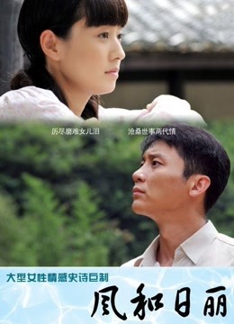 61158-【极品媚黑&#x2764;&#xfe0f;群交乱操】媚洋骚婊『蜜雪儿』广东熟女与黑人白人群P淫乱&#x2728;淫穴小骚货被黑超大屌干的狂喷 第三季